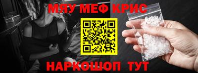 МДПВ Бугуруслан