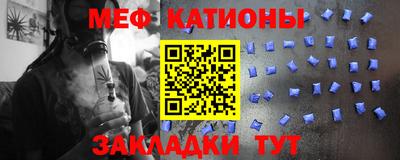гашишное масло Бузулук