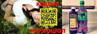 гашишное масло Бузулук