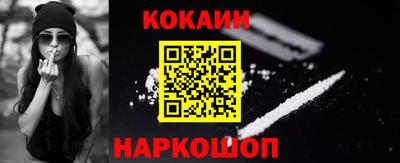 альфа пвп VHQ Будённовск