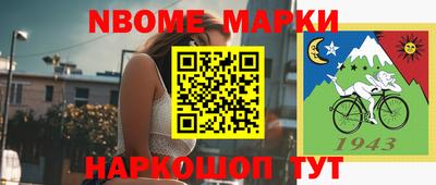 альфа пвп VHQ Будённовск