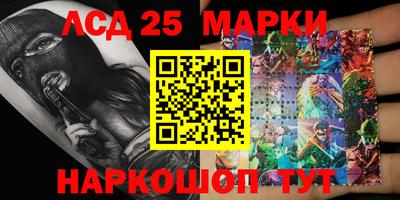 МДПВ Бугуруслан
