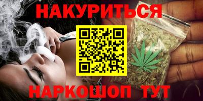 МДПВ Бугуруслан