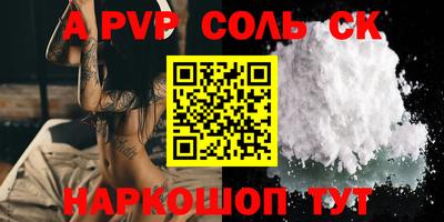 МДПВ Бугуруслан