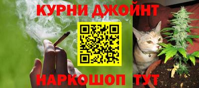 альфа пвп VHQ Будённовск