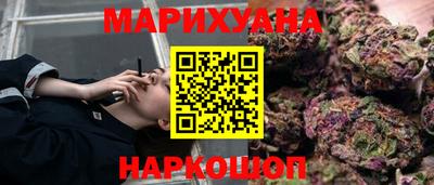 альфа пвп VHQ Будённовск