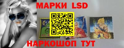 МДПВ Бугуруслан