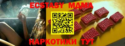 МДПВ Бугуруслан