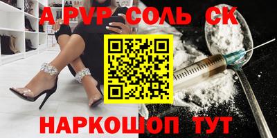 МДПВ Бугуруслан
