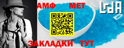 гашишное масло Бузулук