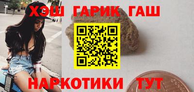 альфа пвп VHQ Будённовск