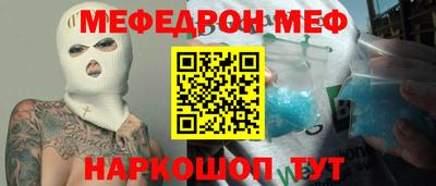 МДПВ Бугуруслан