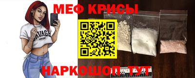 гашишное масло Бузулук